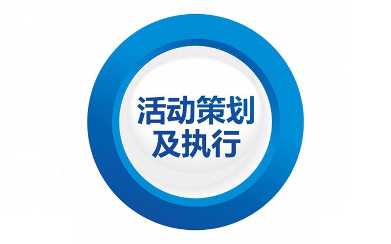 数字时代的敲门砖——企业形象宣传如何抓住机遇