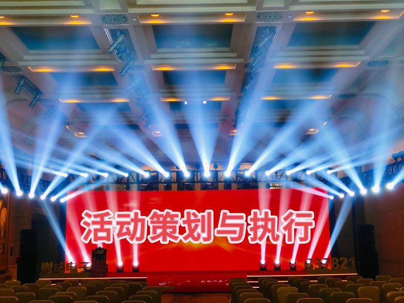 文化活动策划：走进丰富多彩的文化盛宴